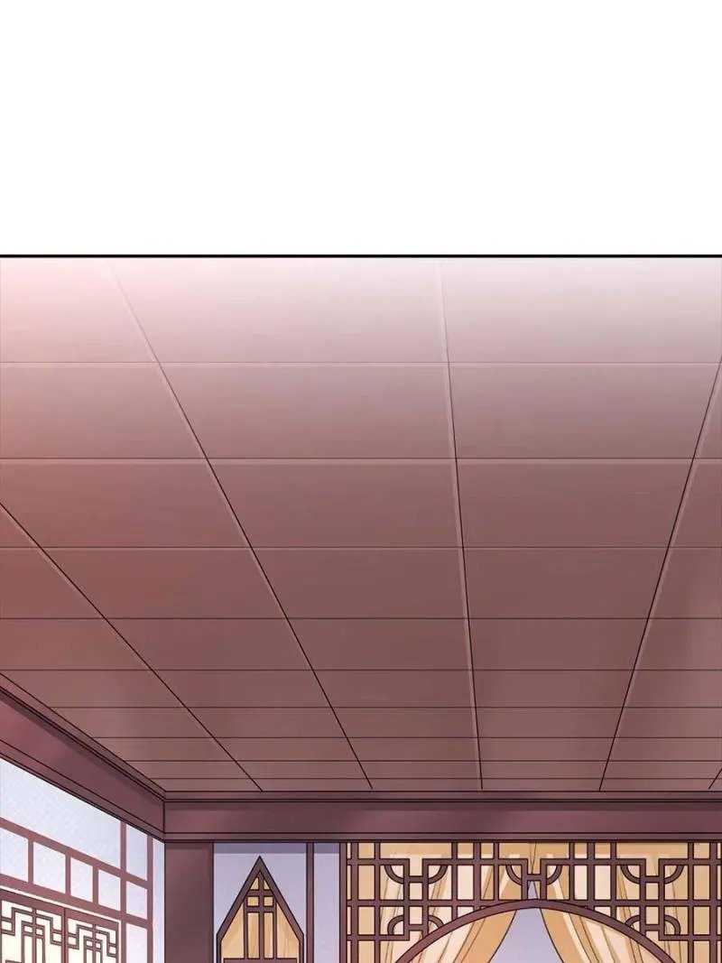 Page 1 of Chapter 36