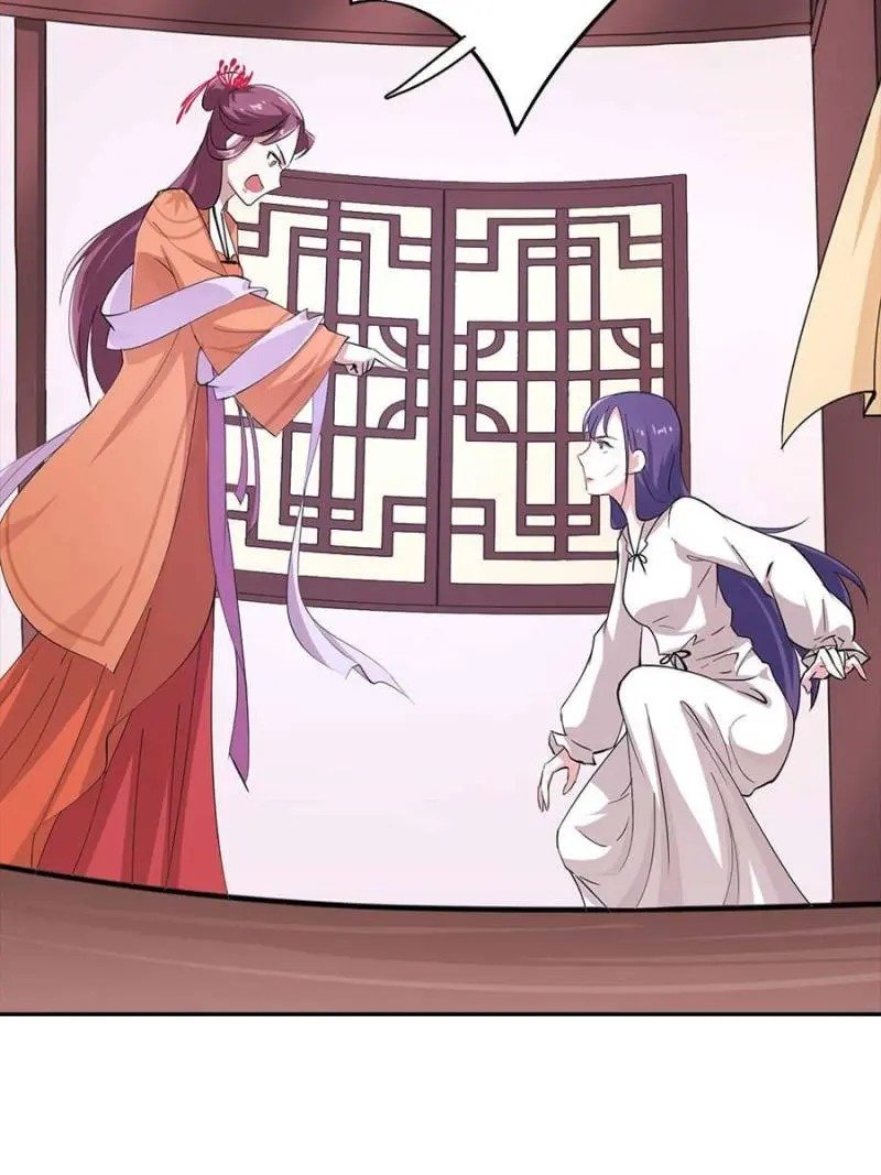 Page 17 of Chapter 36