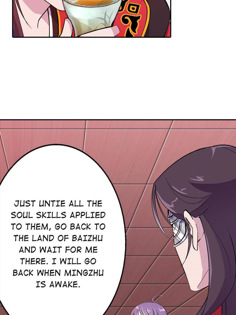 Page 23 of Chapter 38