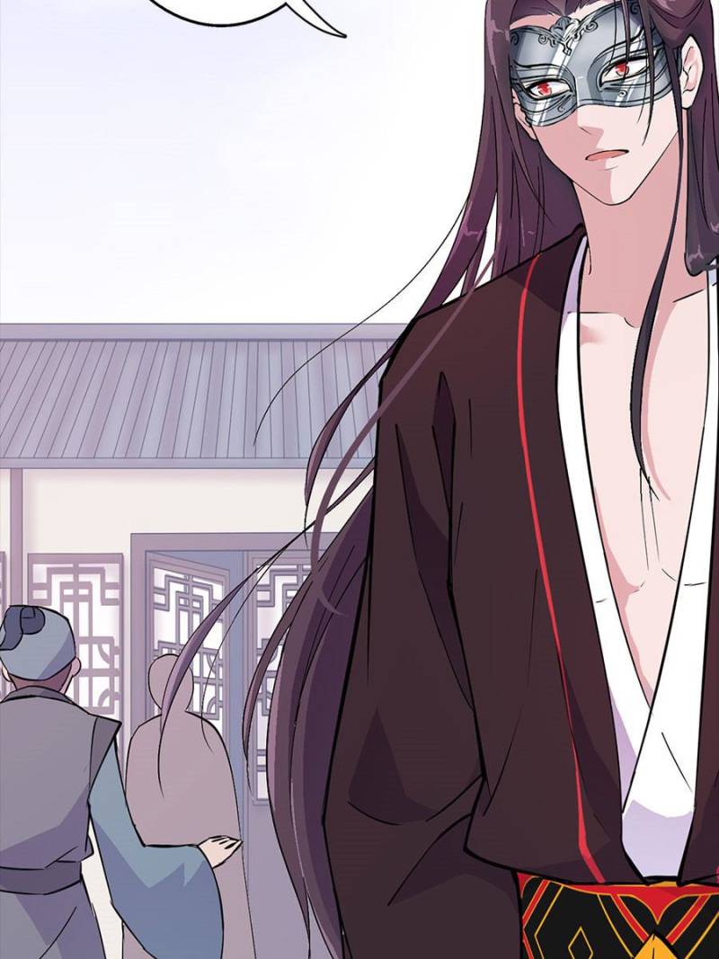 Page 33 of Chapter 38