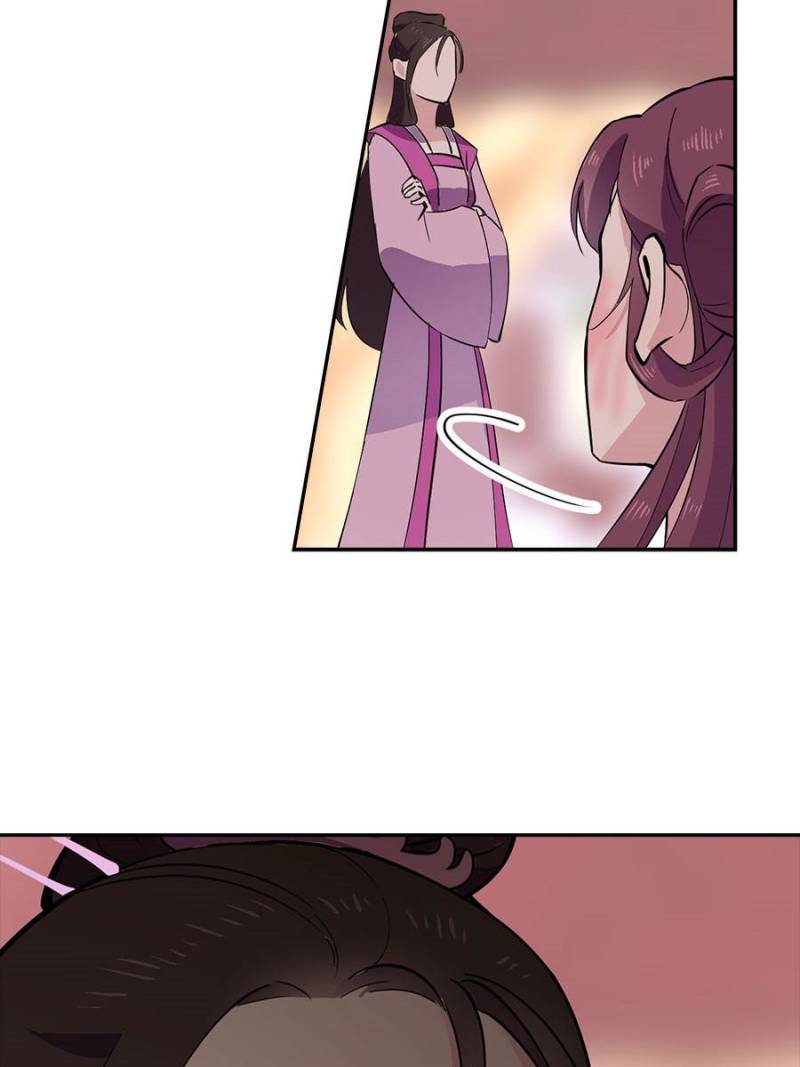 Page 19 of Chapter 39