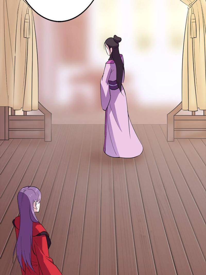 Page 47 of Chapter 39