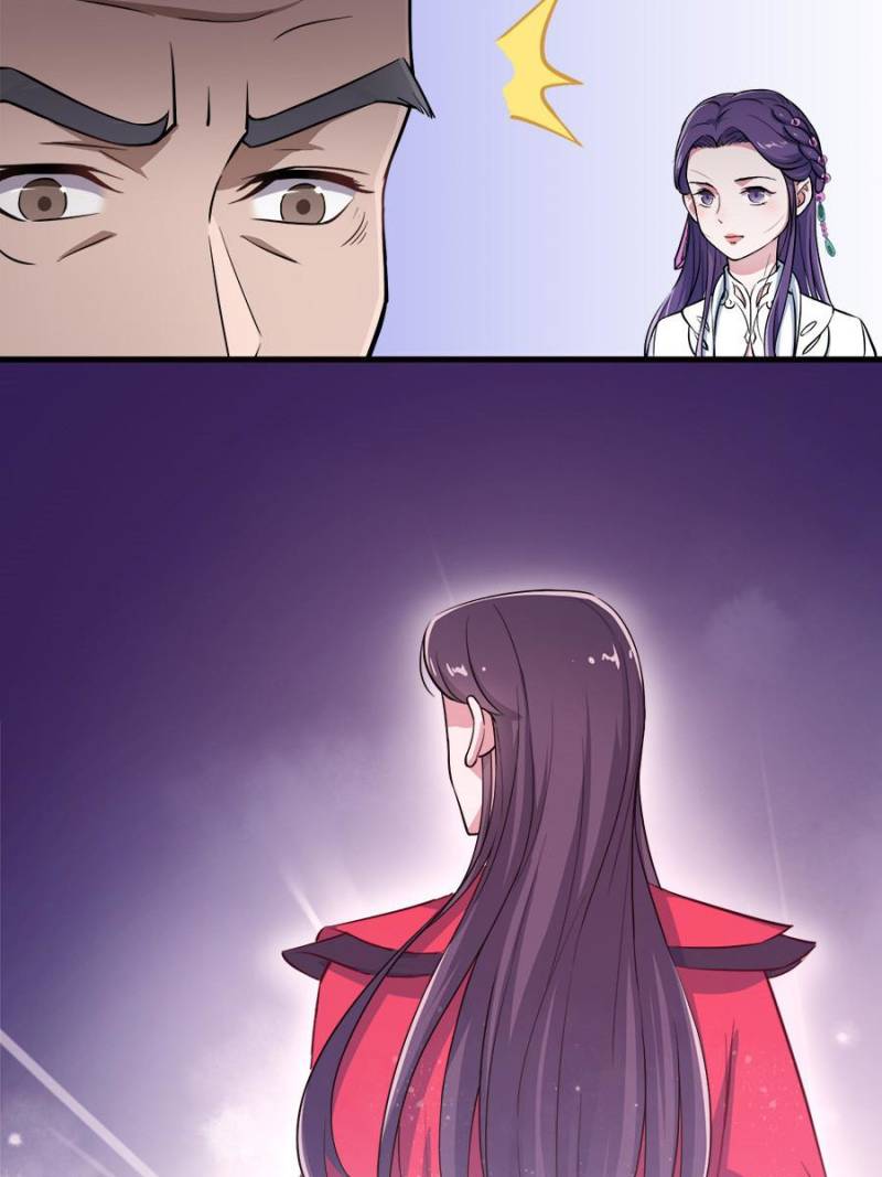 Page 20 of Chapter 42