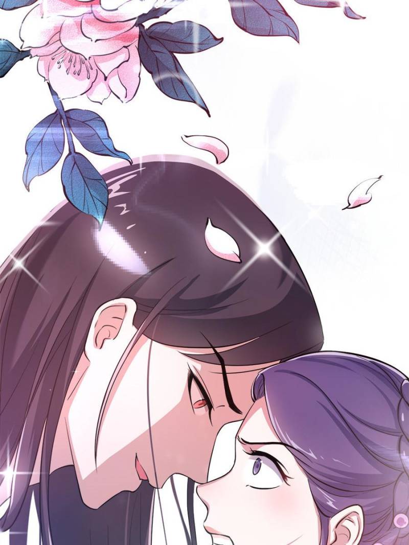 Page 15 of Chapter 43