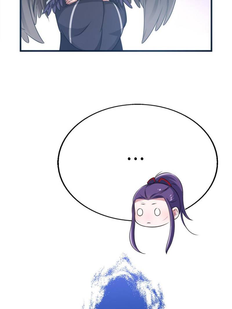 Page 44 of Chapter 48