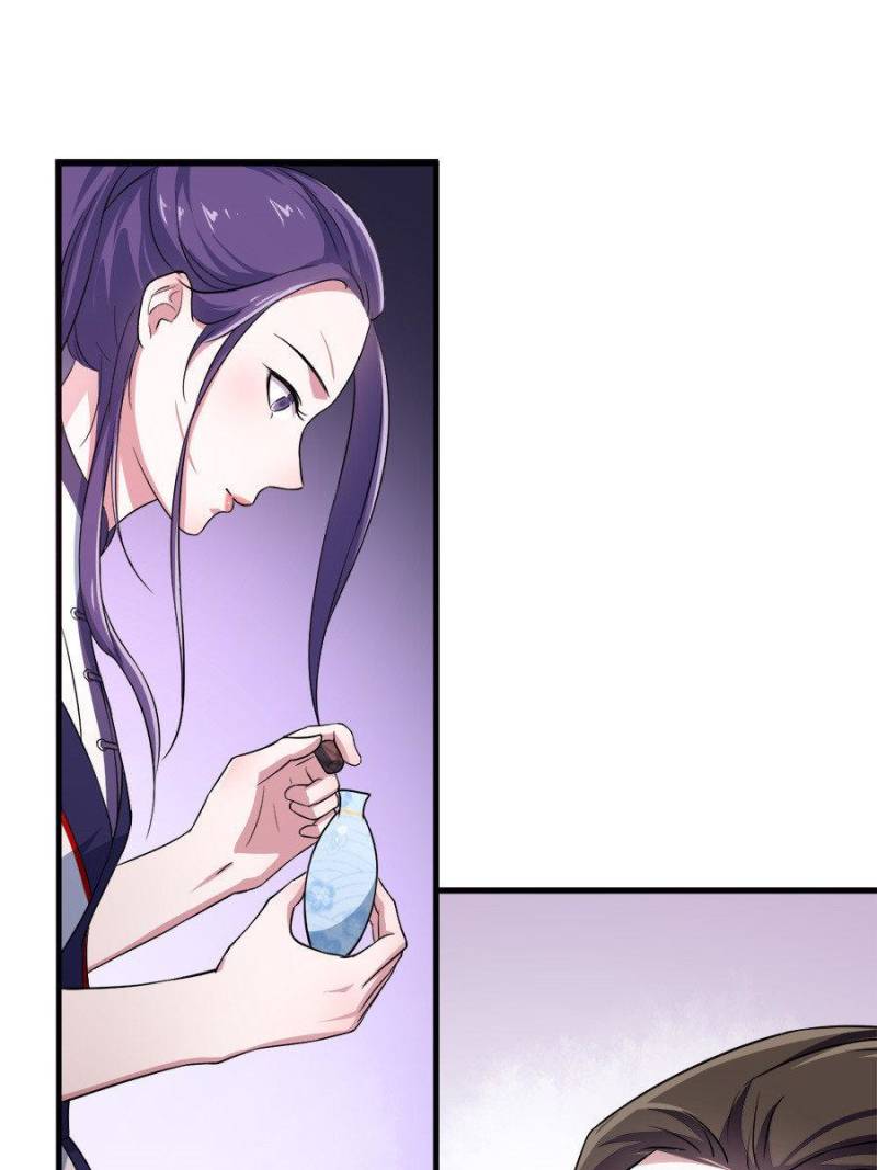 Page 27 of Chapter 50