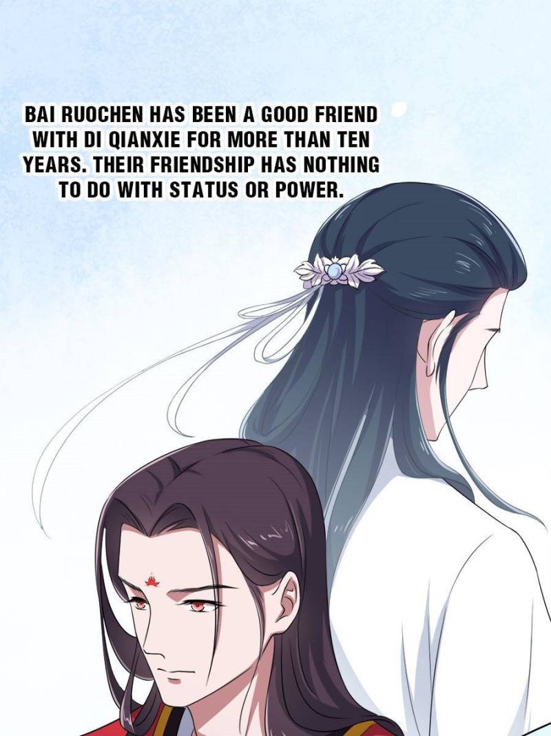 Page 32 of Chapter 51
