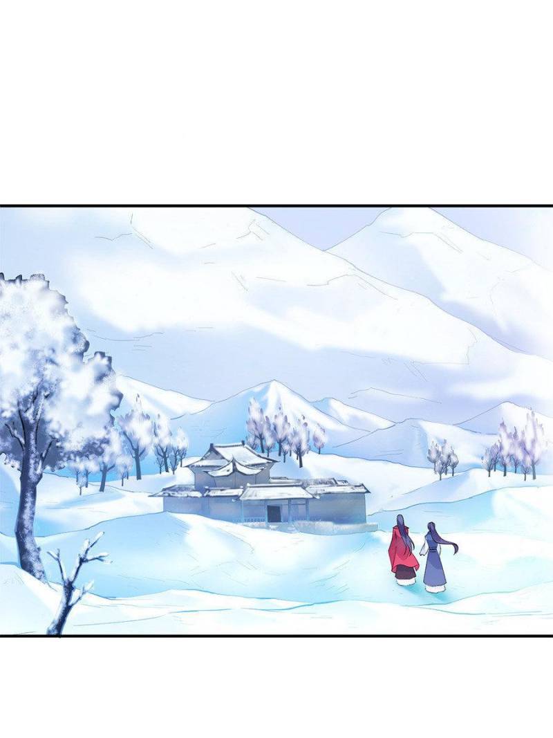Page 12 of Chapter 52