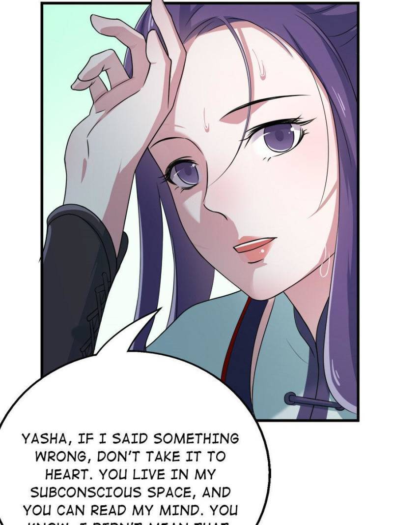 Page 23 of Chapter 53