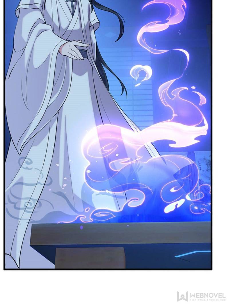 Page 18 of Chapter 58