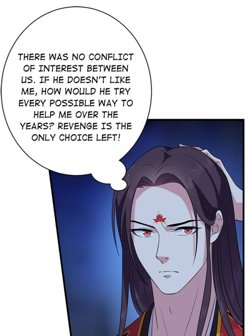Page 37 of Chapter 58
