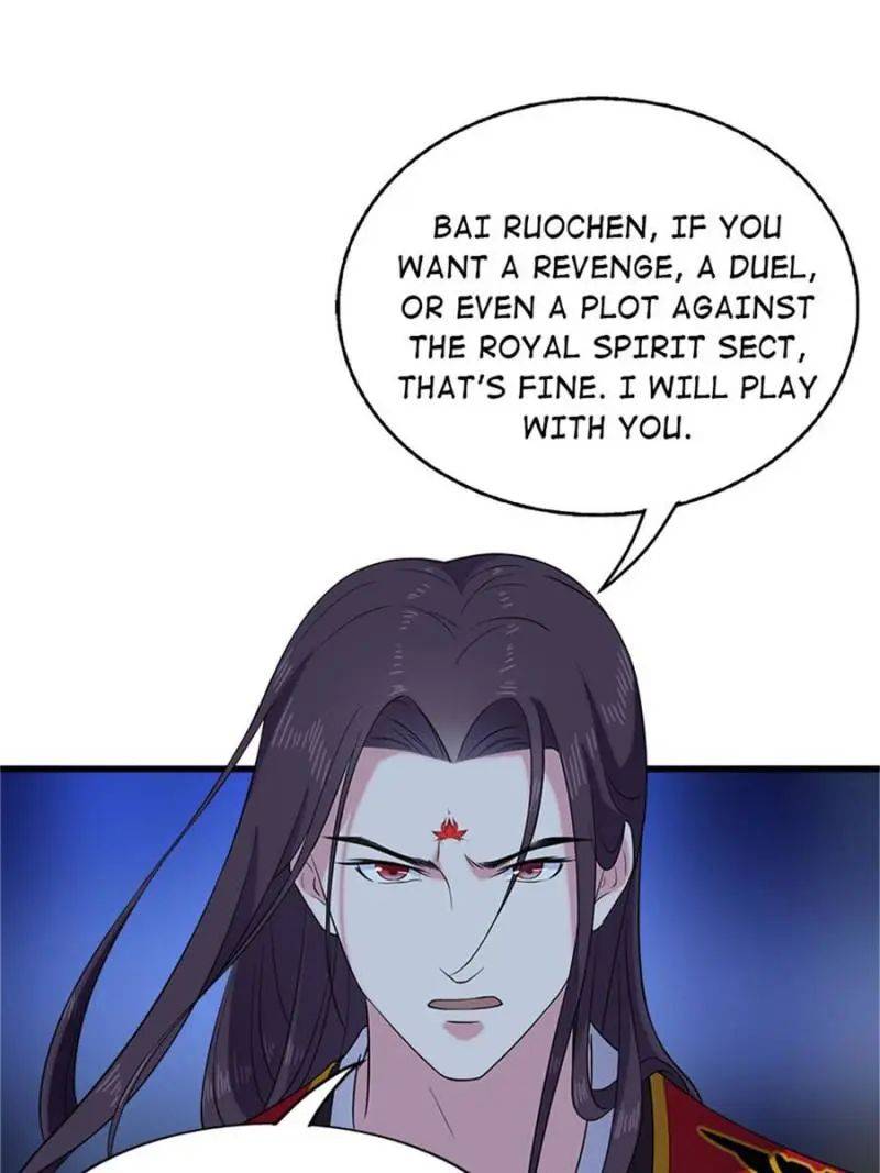 Page 13 of Chapter 59