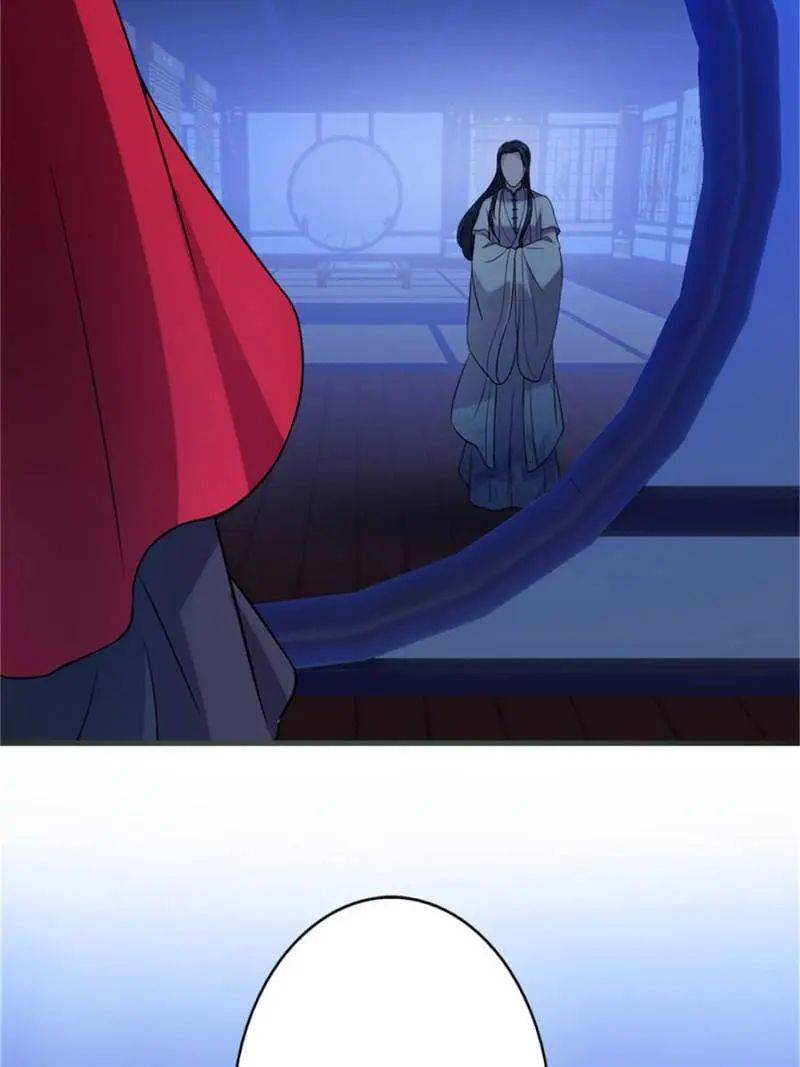 Page 19 of Chapter 59