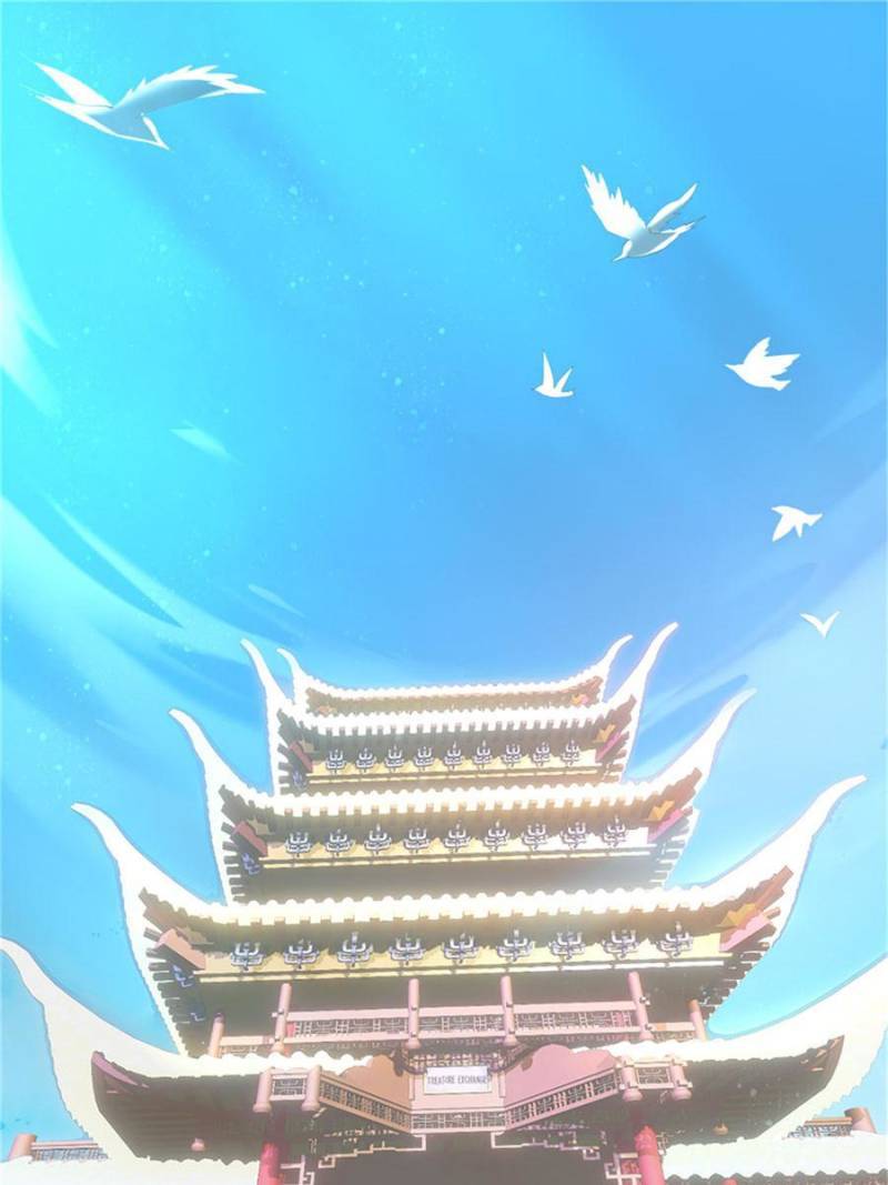 Page 1 of Chapter 60