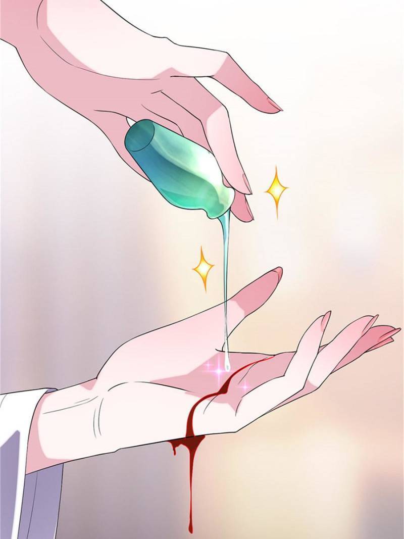 Page 32 of Chapter 61
