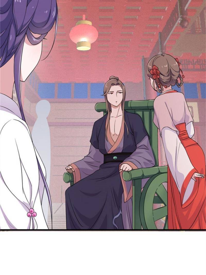 Page 7 of Chapter 62