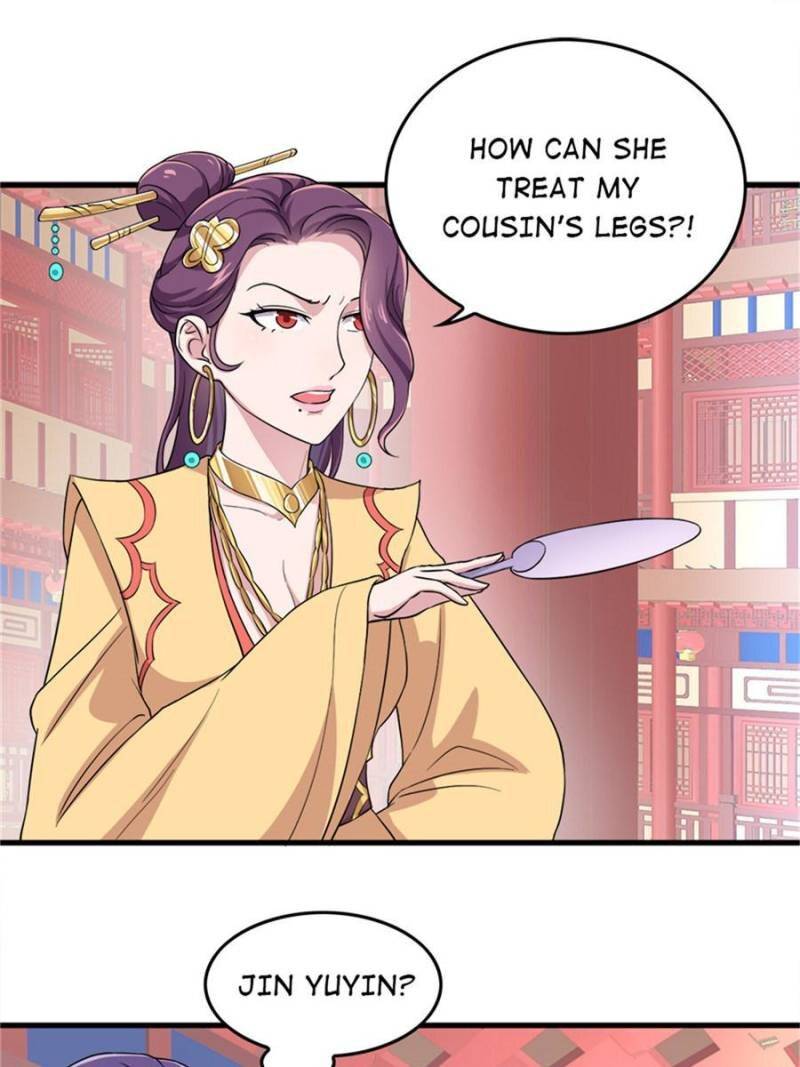 Page 17 of Chapter 62