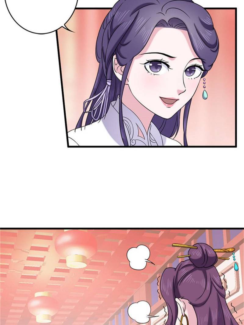 Page 8 of Chapter 63