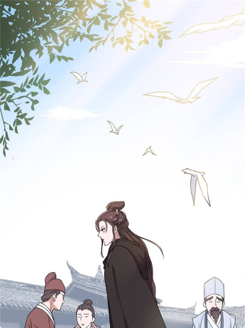 Page 18 of Chapter 65