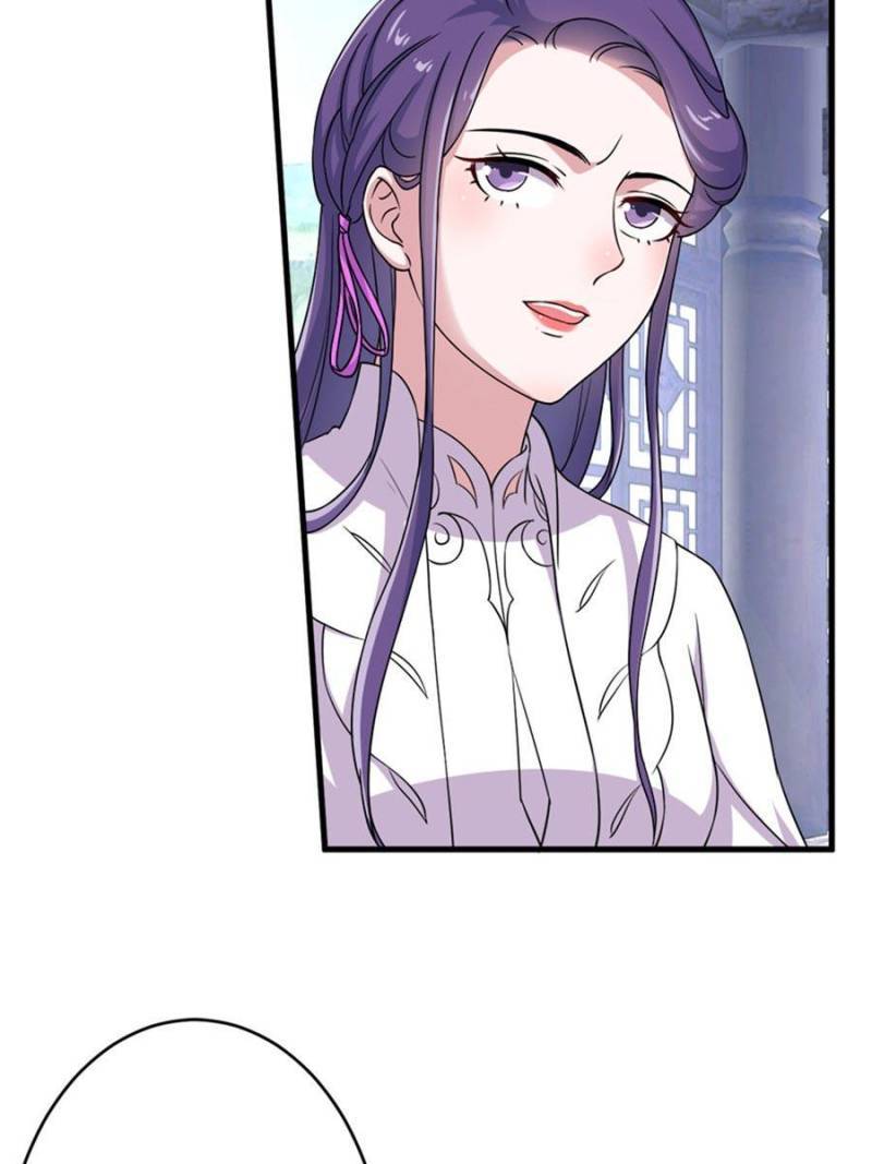 Page 14 of Chapter 66