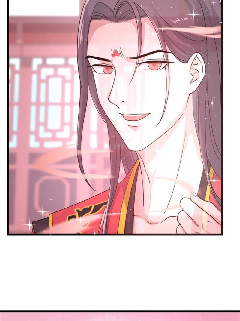 Page 37 of Chapter 66