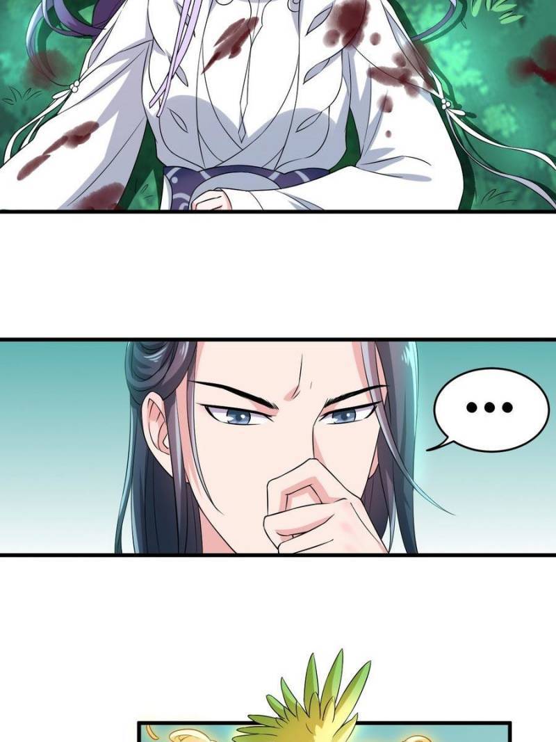 Page 15 of Chapter 69