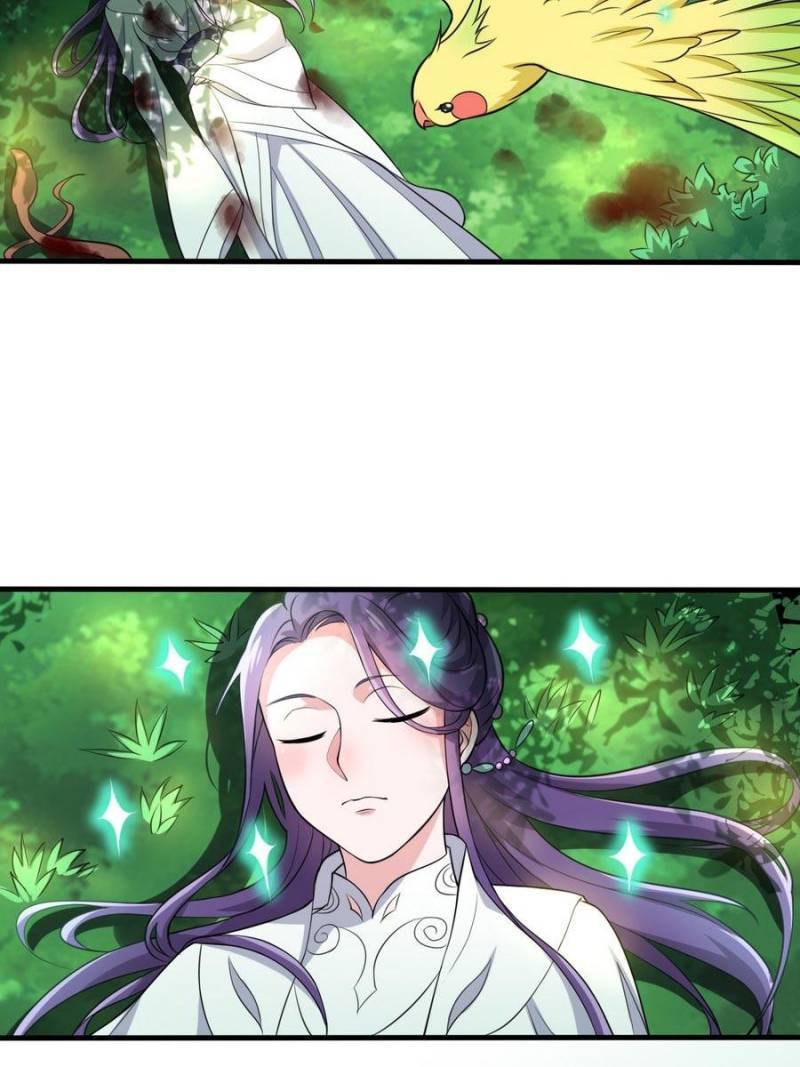 Page 24 of Chapter 69