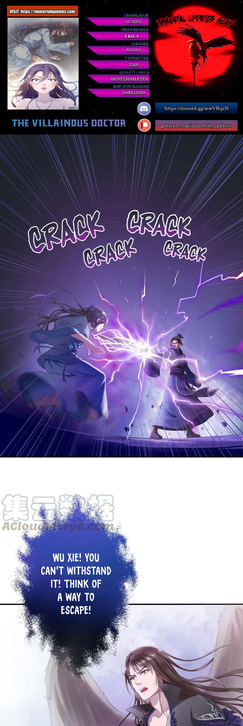 Page 1 of Chapter 7
