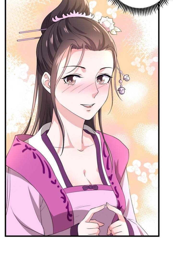 Page 16 of Chapter 70