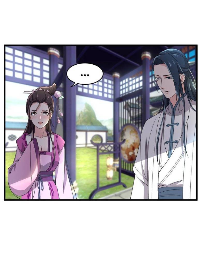 Page 18 of Chapter 70