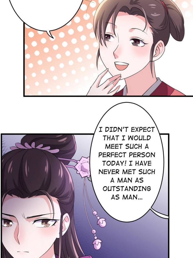 Page 31 of Chapter 70