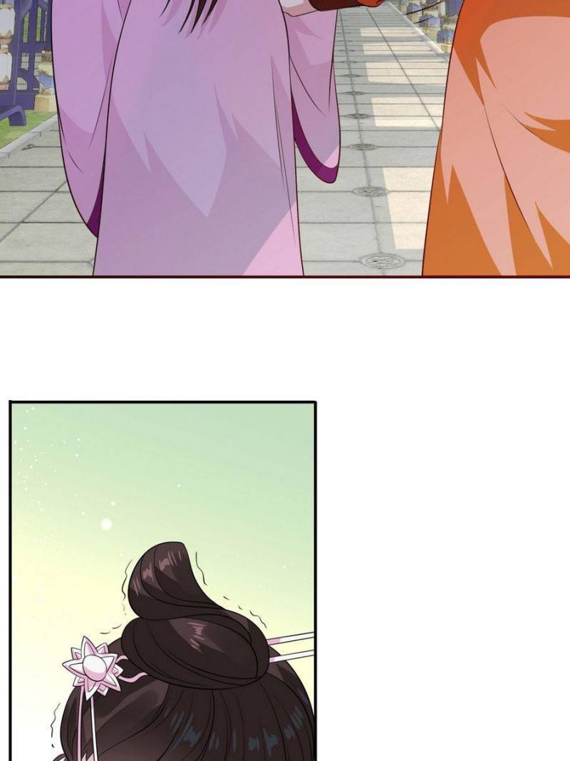 Page 2 of Chapter 71