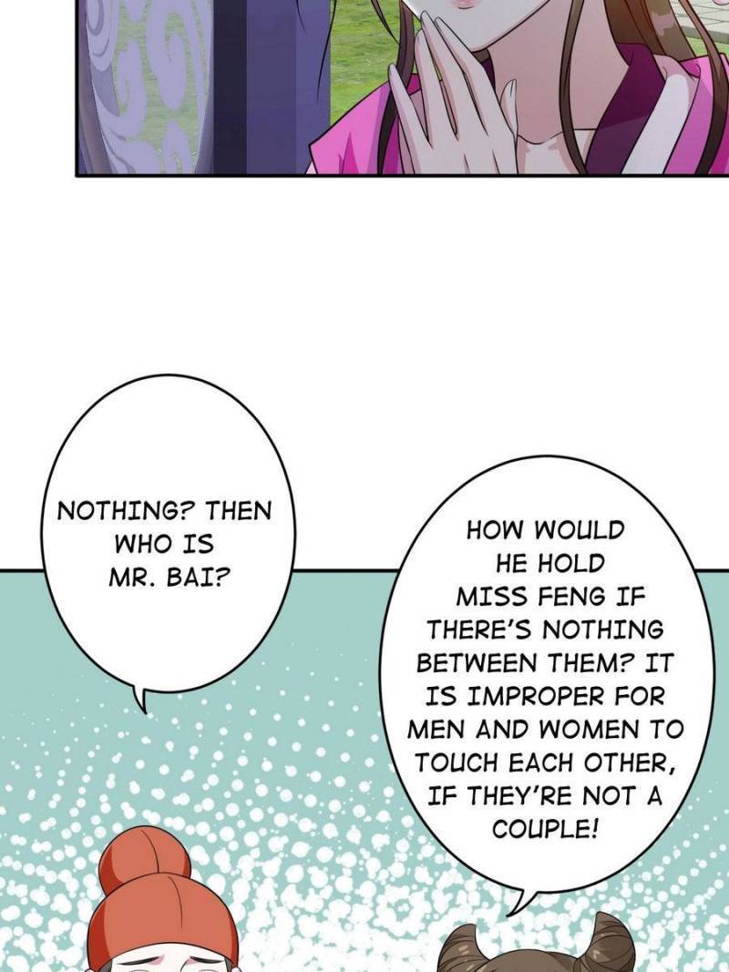 Page 5 of Chapter 71