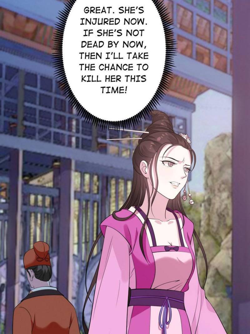 Page 17 of Chapter 71