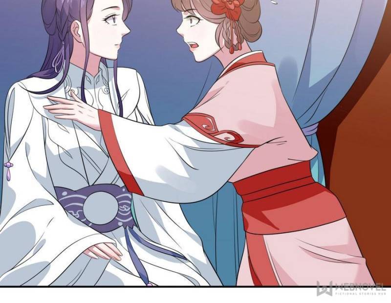 Page 24 of Chapter 71
