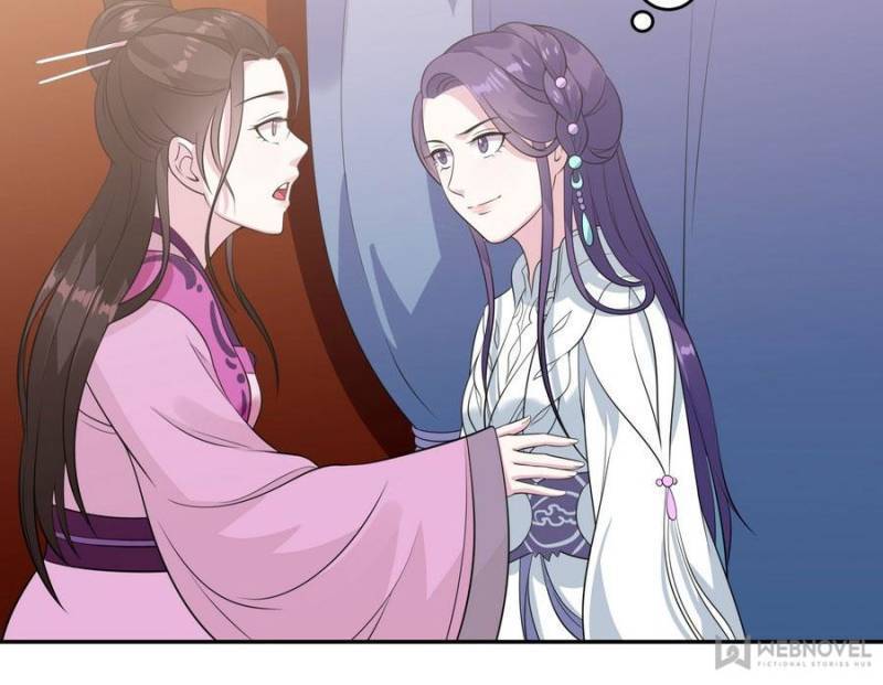 Page 33 of Chapter 71