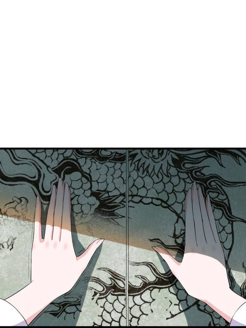 Page 32 of Chapter 72