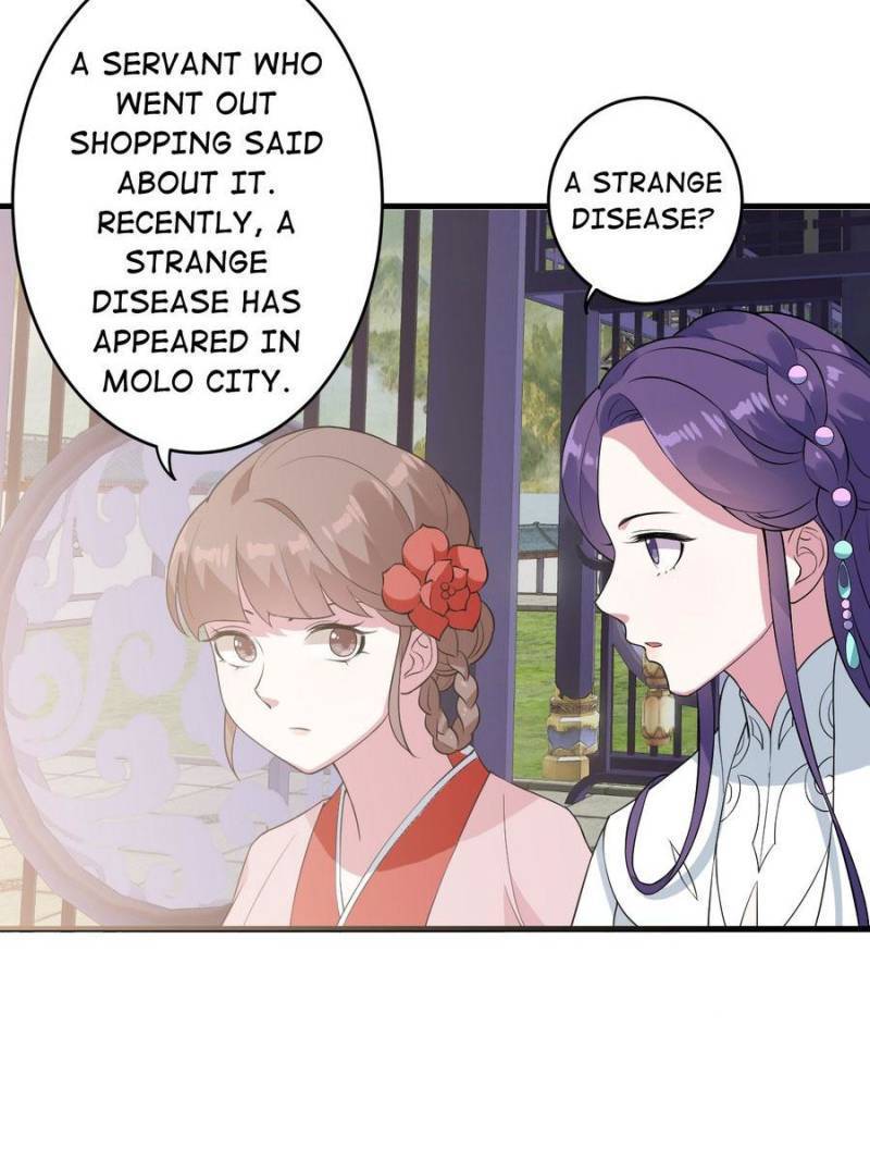 Page 13 of Chapter 73