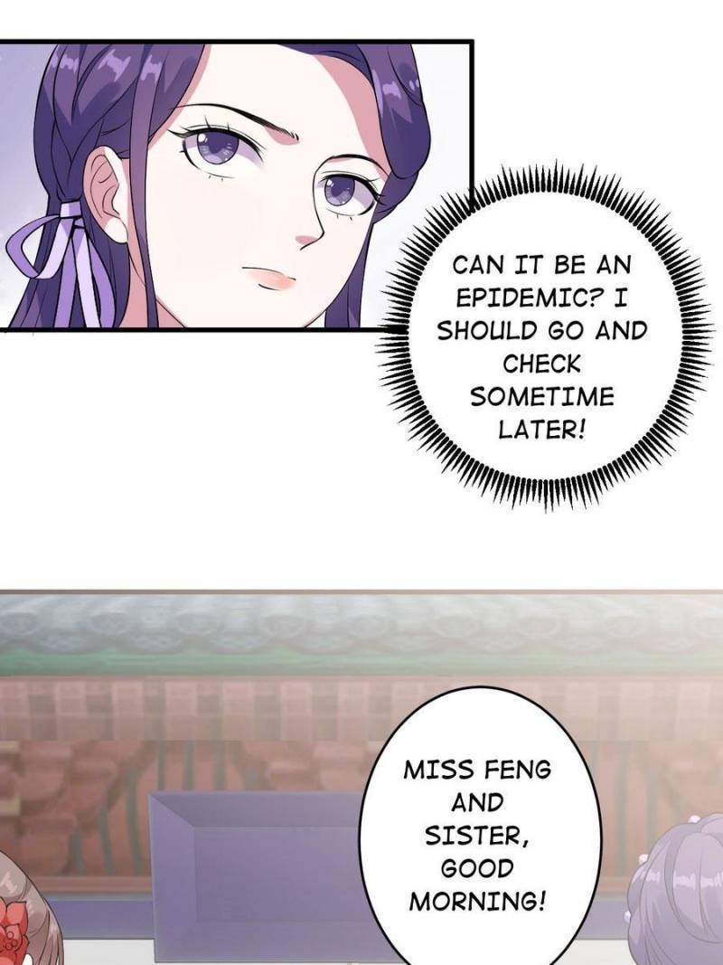 Page 14 of Chapter 73
