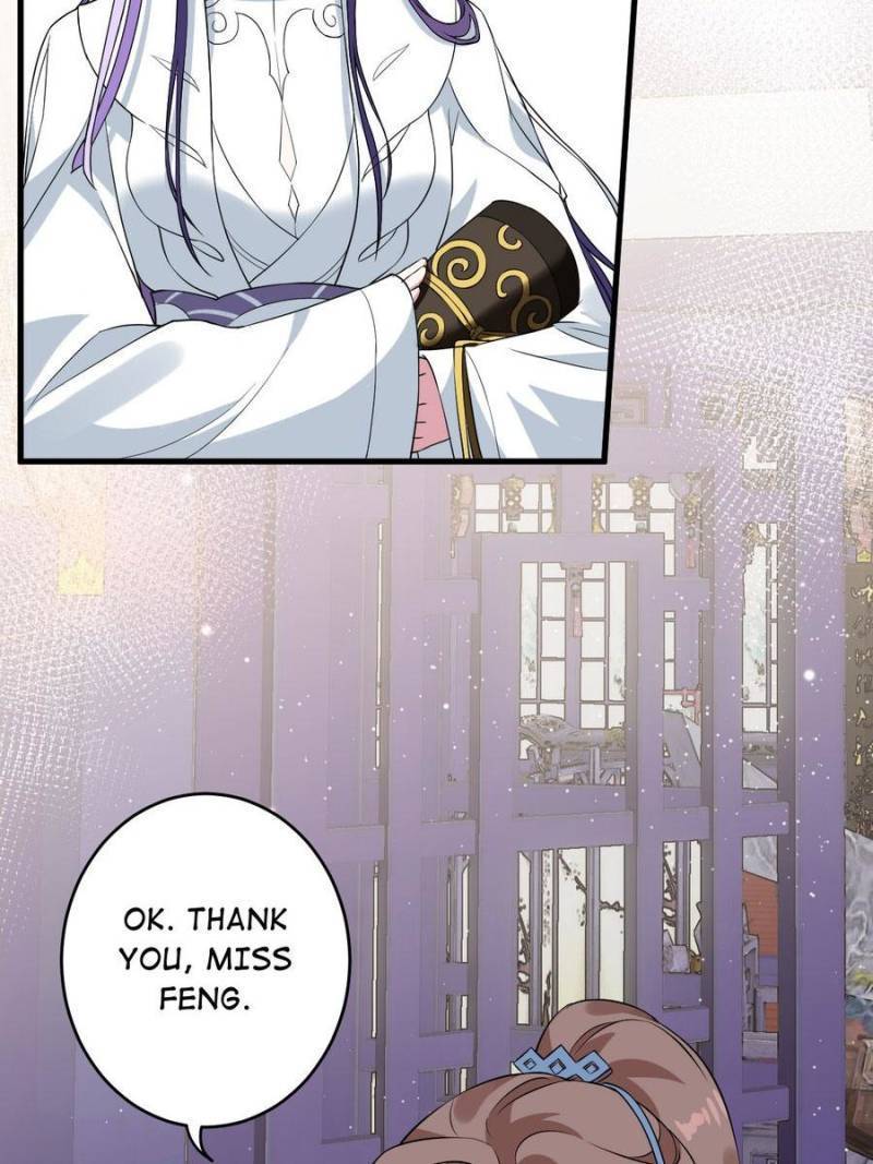 Page 17 of Chapter 73