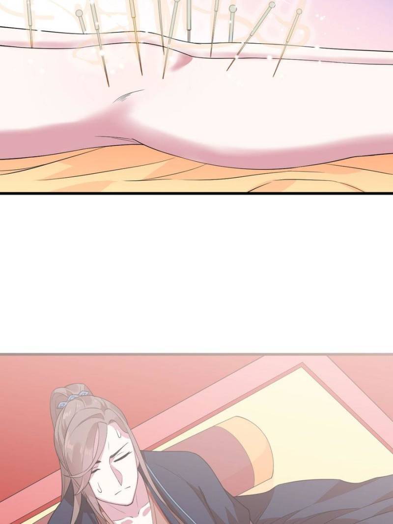 Page 22 of Chapter 73