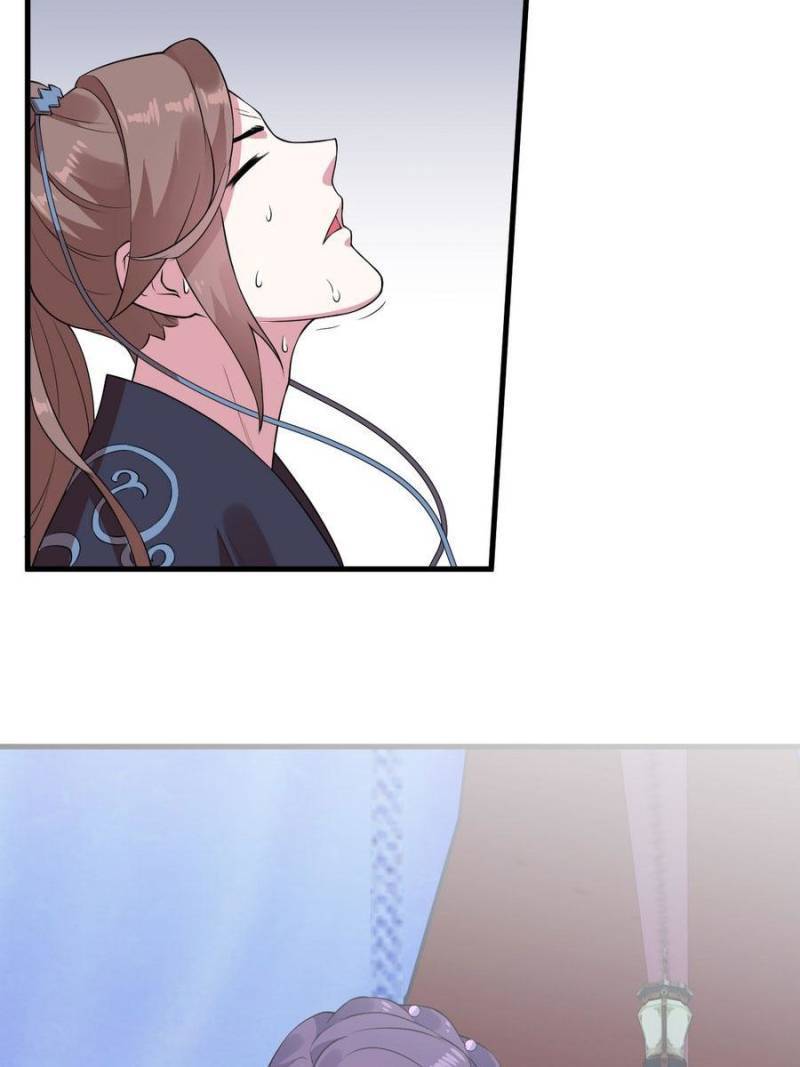 Page 25 of Chapter 73