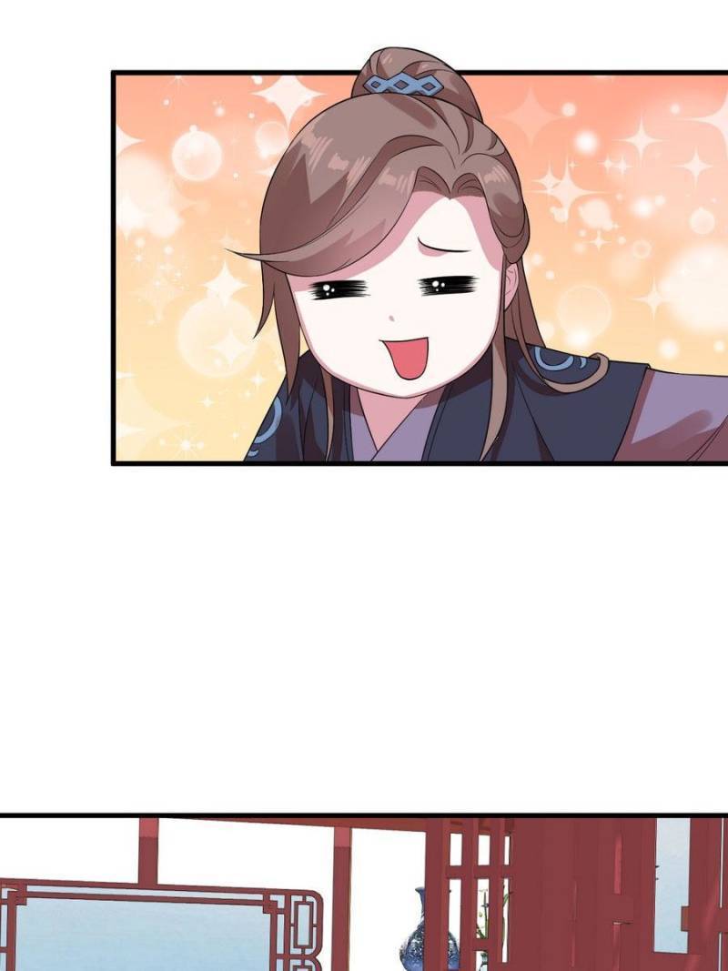 Page 40 of Chapter 73
