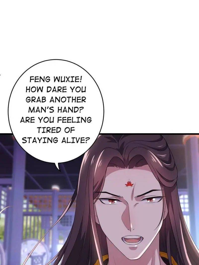 Page 1 of Chapter 74