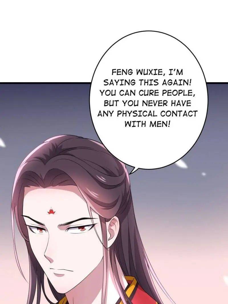 Page 10 of Chapter 74