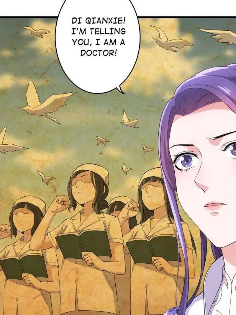 Page 12 of Chapter 74