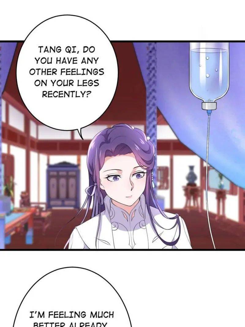 Page 18 of Chapter 74