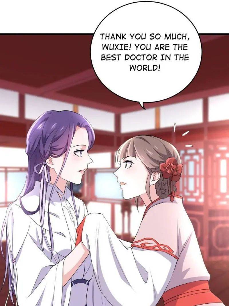 Page 21 of Chapter 74
