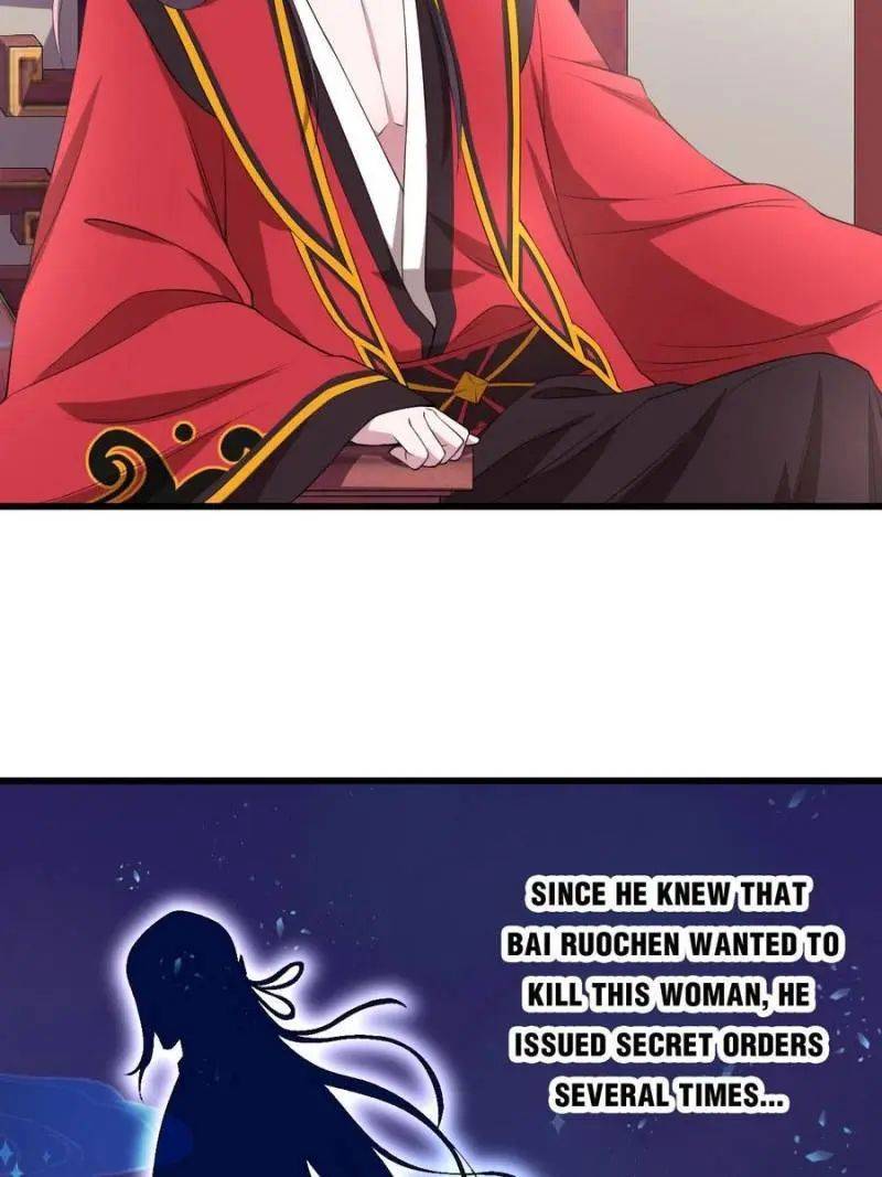 Page 24 of Chapter 74