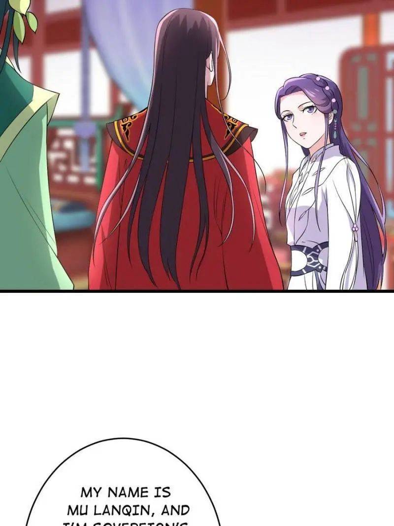 Page 31 of Chapter 74